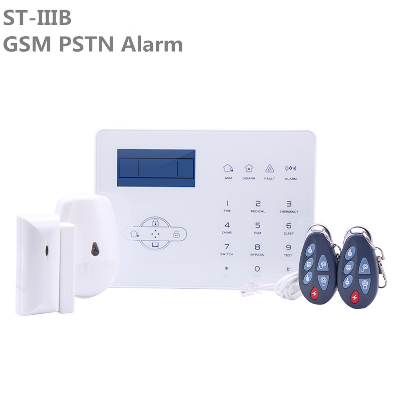 Foucus English version 868Mhz  - Home Zone Security App review and price