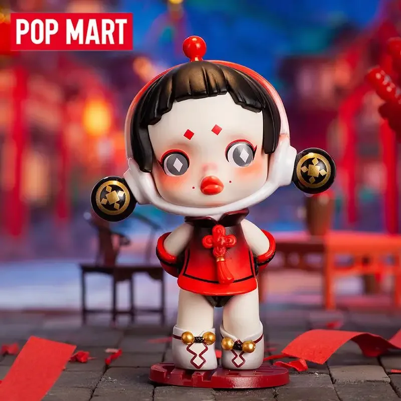 POP MART The New Year of Tiger - Home Security Product review and price
