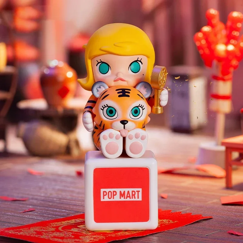 POP MART The New Year of Tiger - Home Security Product review and price