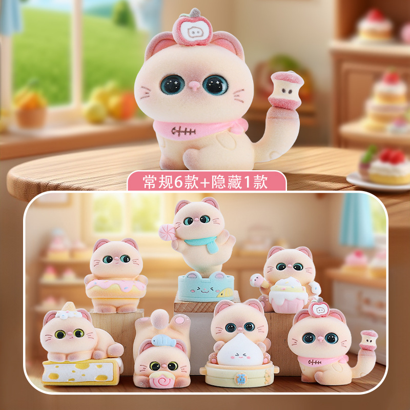 Siamese Cat Dessert House Blin - Home Security Product review and price