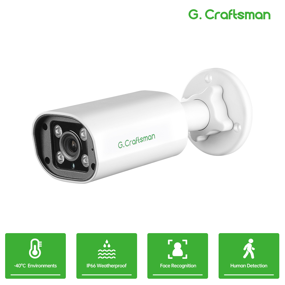 C GC PB 4MP POE IP Camera,Buil - Home Security Tech review and price